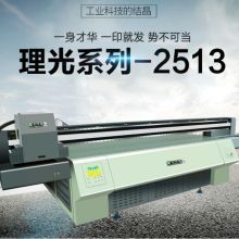 全南春蕾針織機械廠 專業(yè)制造春蕾牌電腦針織機，引領(lǐng)藍(lán)針紡織品創(chuàng)新