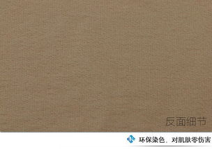 深耕十八載，品質(zhì)鑄就信賴 海雙紡織的粗針針織面料供應(yīng)之路